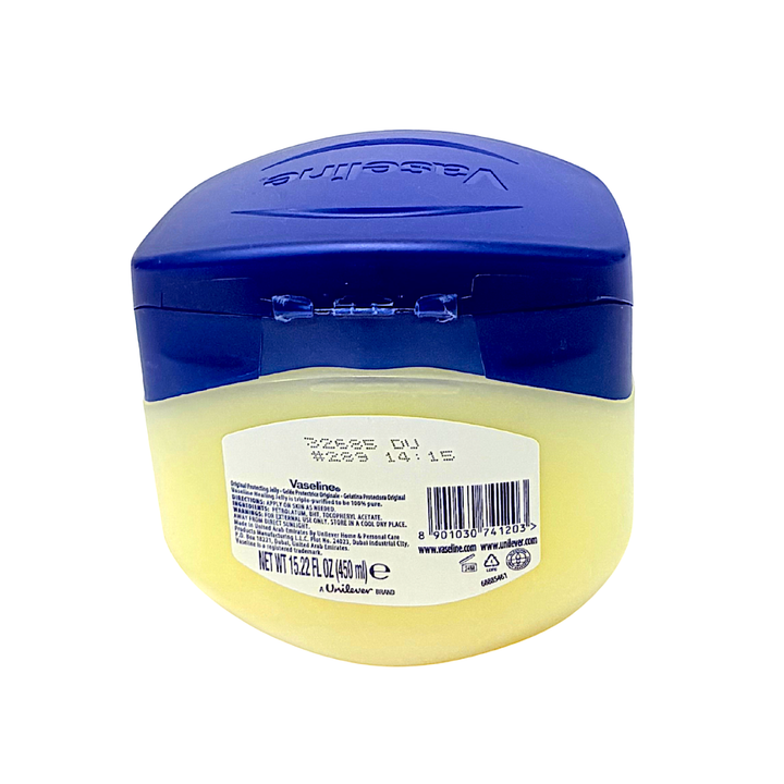 Vaseline Original 15.2 oz - view 2
