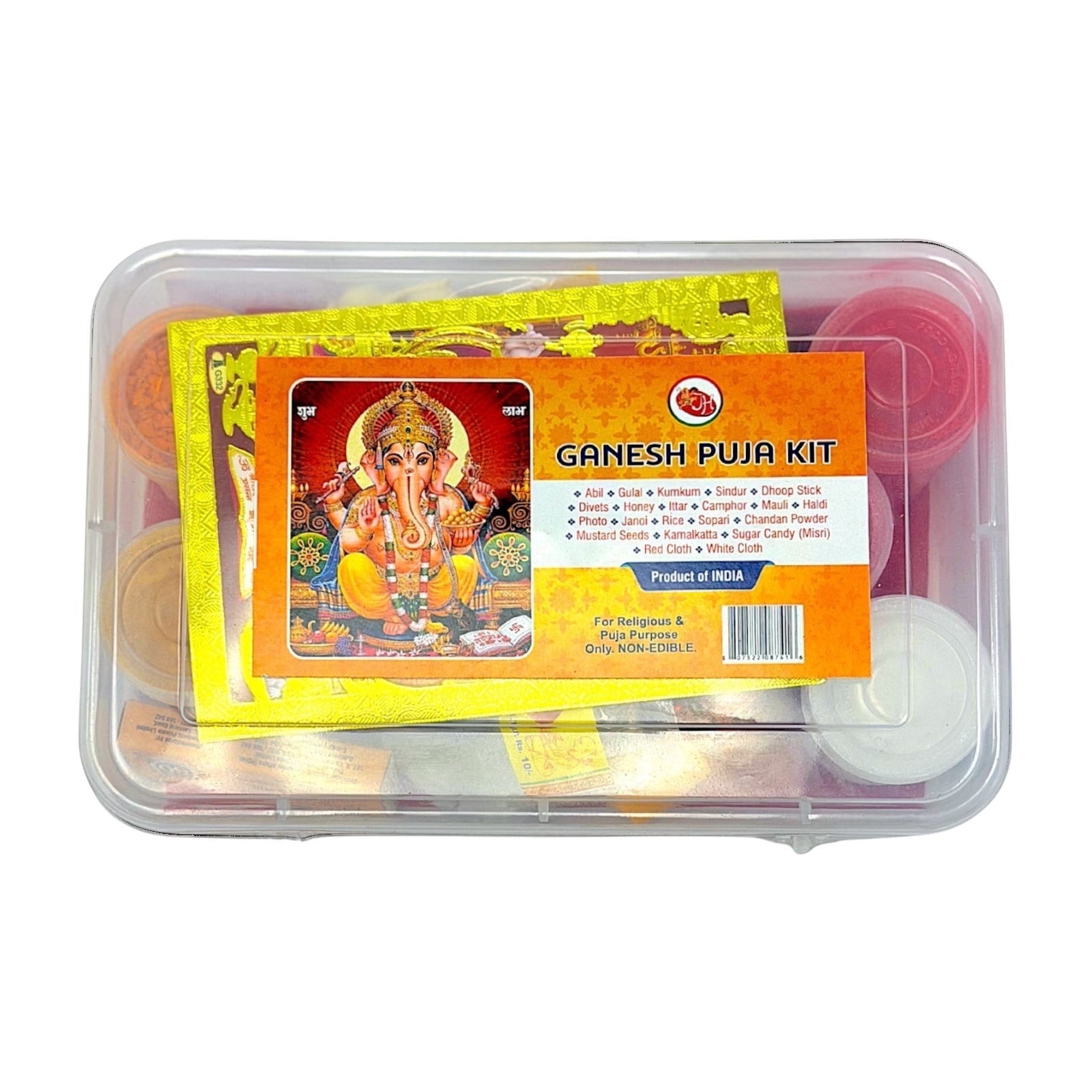 Ganesh Puja Kit