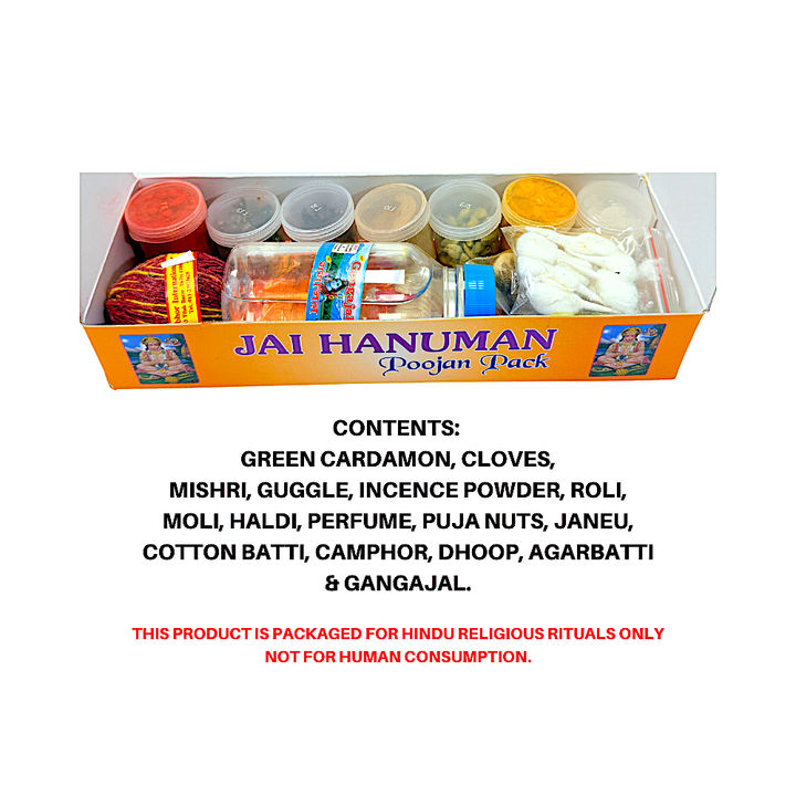 Jai Hanuman Poojan Packs *12pc - view 2
