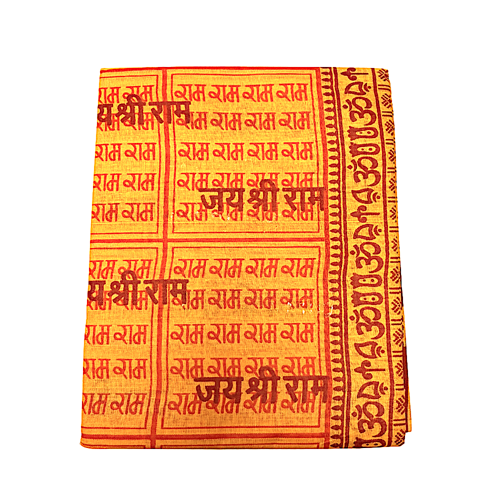 Ram Naam Puja Shawl 62x31 Inch