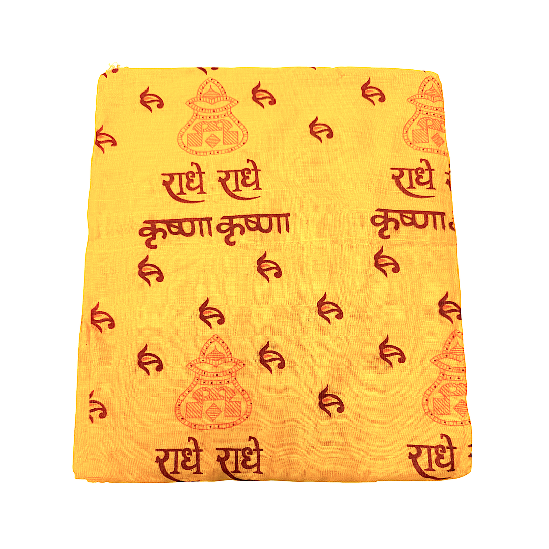 Hand Printed Puja Shawl, Large Cotton Prayer Shawl, 76 x 46 Inch