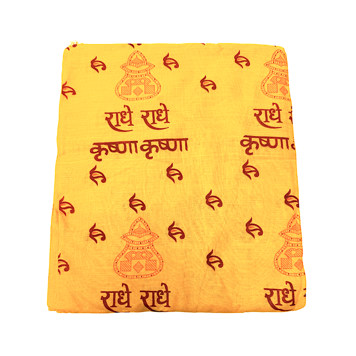 Hand Printed Puja Shawl, Large Cotton Prayer Shawl, 76 x 46 Inch