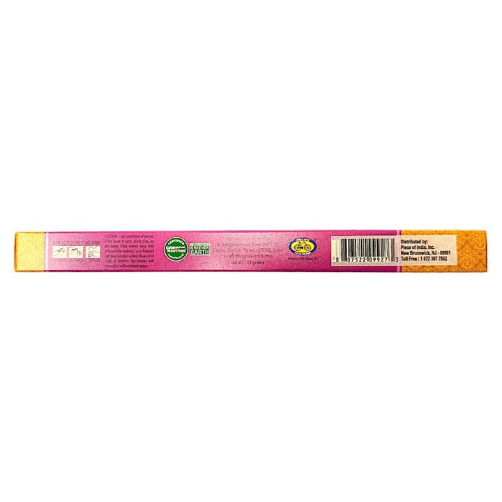 Flute Premium Masala Rectangle Meditation,Mind and Soul,Yoga,Peace,Relaxation,Tradition,Tranquility MOQ= - view 10