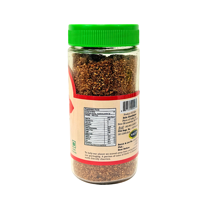 Herbi Plus Anardana Powder (10 oz) - view 2