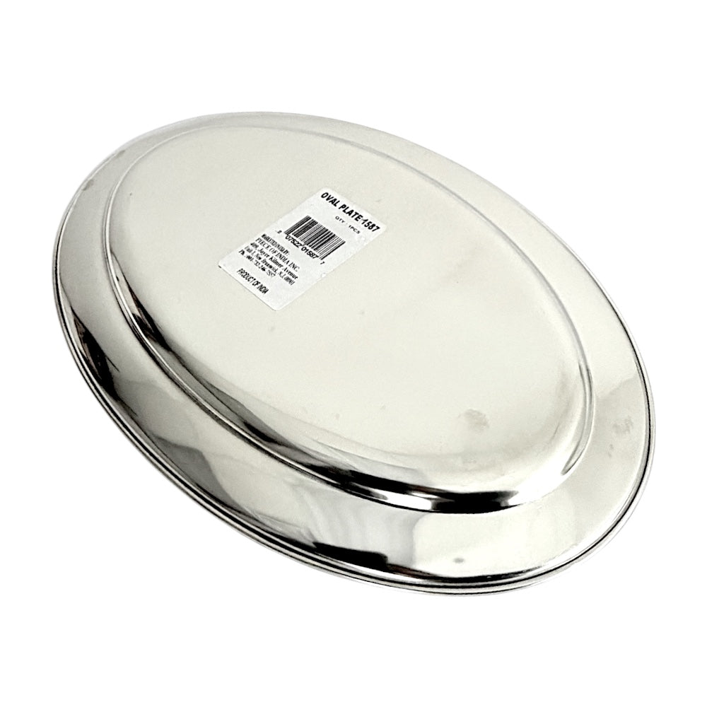 Rice Tray Steel Oval l 12 Inch W 8 Inch - view 2