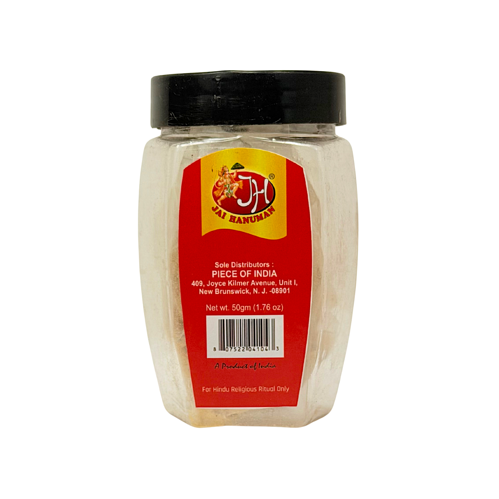 Jai Hanuman Loban, 50 g - view 2