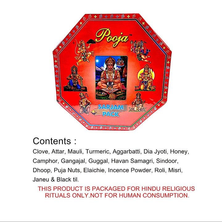Puja Sarjam Pack (no ghee or Jhandi), Red Hanuman - view 2
