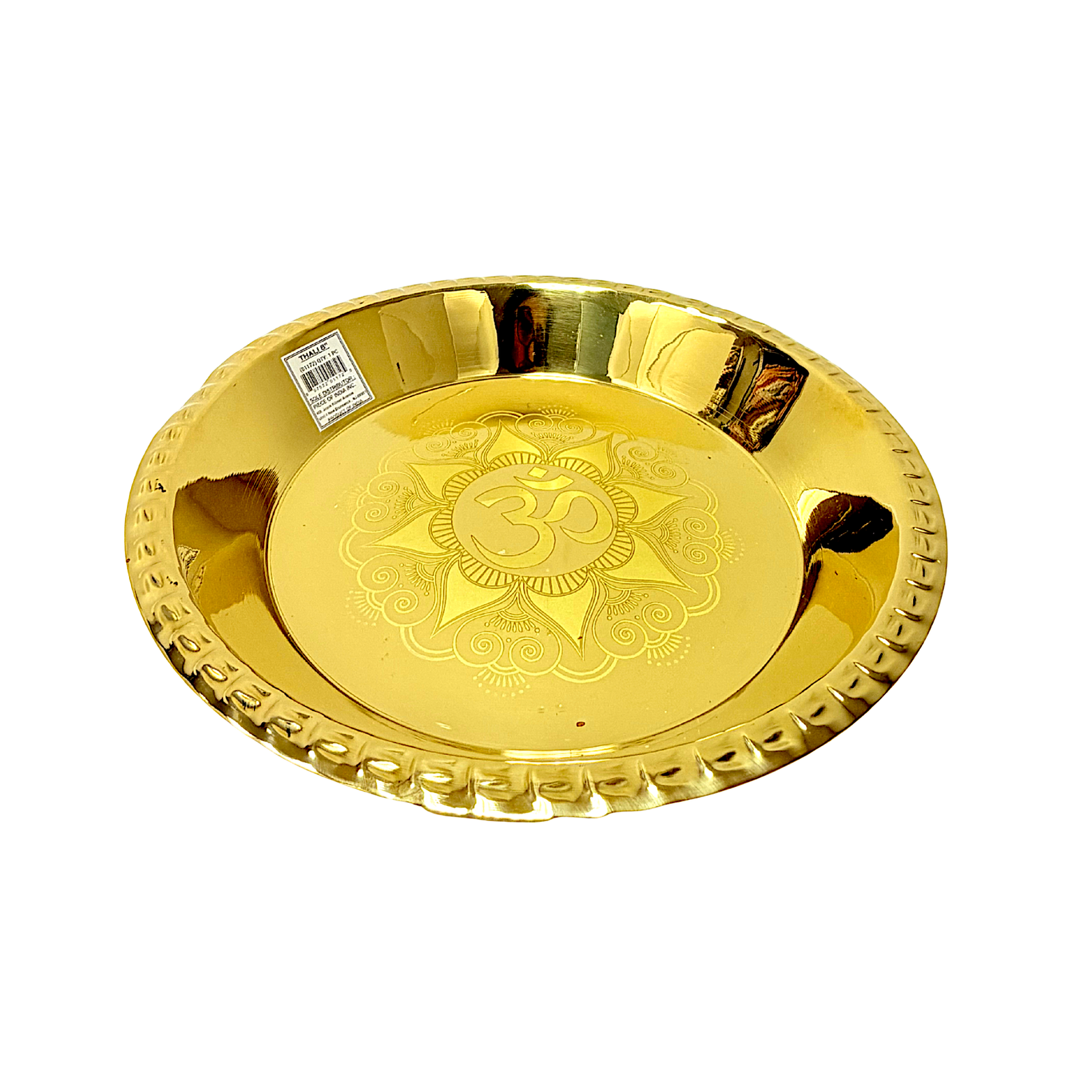Brass Thali (tray) 8in with Engraving