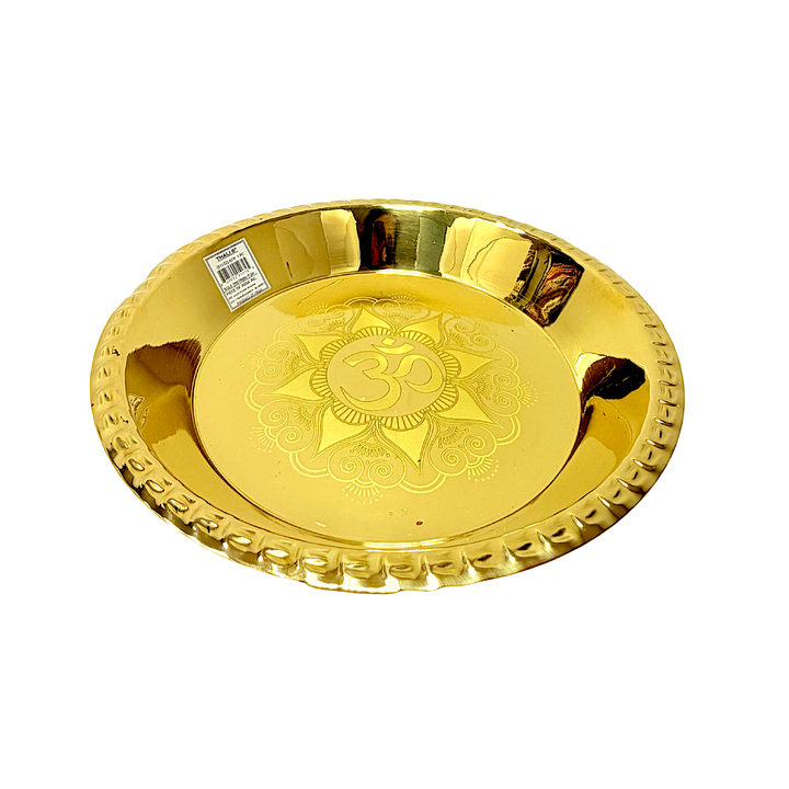 Brass Thali (tray) 8in with Engraving