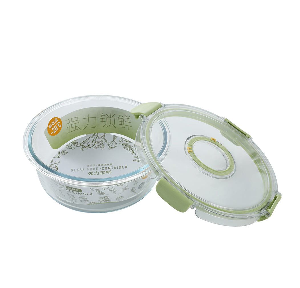 Airtight Glass Storage Container, 930 ML, 1Qt - view 2