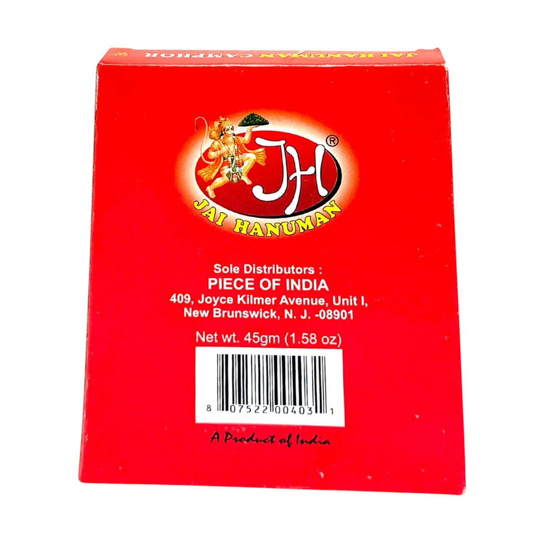 Jai Hanuman Camphor 45 g - view 3