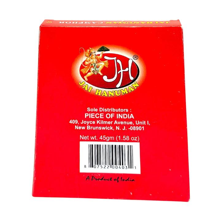 Jai Hanuman Camphor 45 g - view 3
