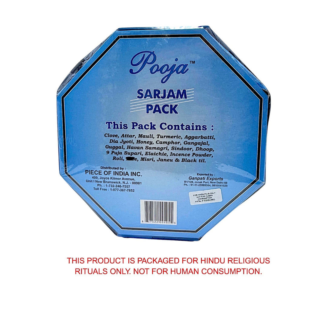 Puja Sarjam Pack (no ghee or Jhandi), Blue Shiva - view 2