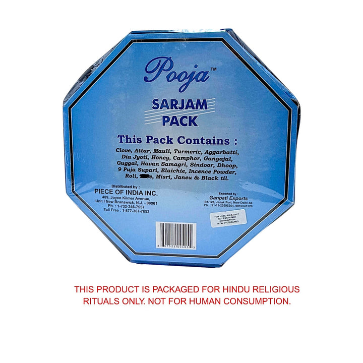 Puja Sarjam Pack (no ghee or Jhandi), Blue Shiva - view 2
