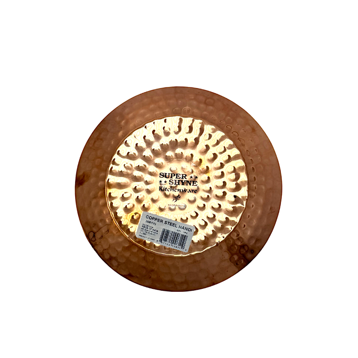 Copperexterior/ Steel Interior Serving Handi, 5 Inch - view 2