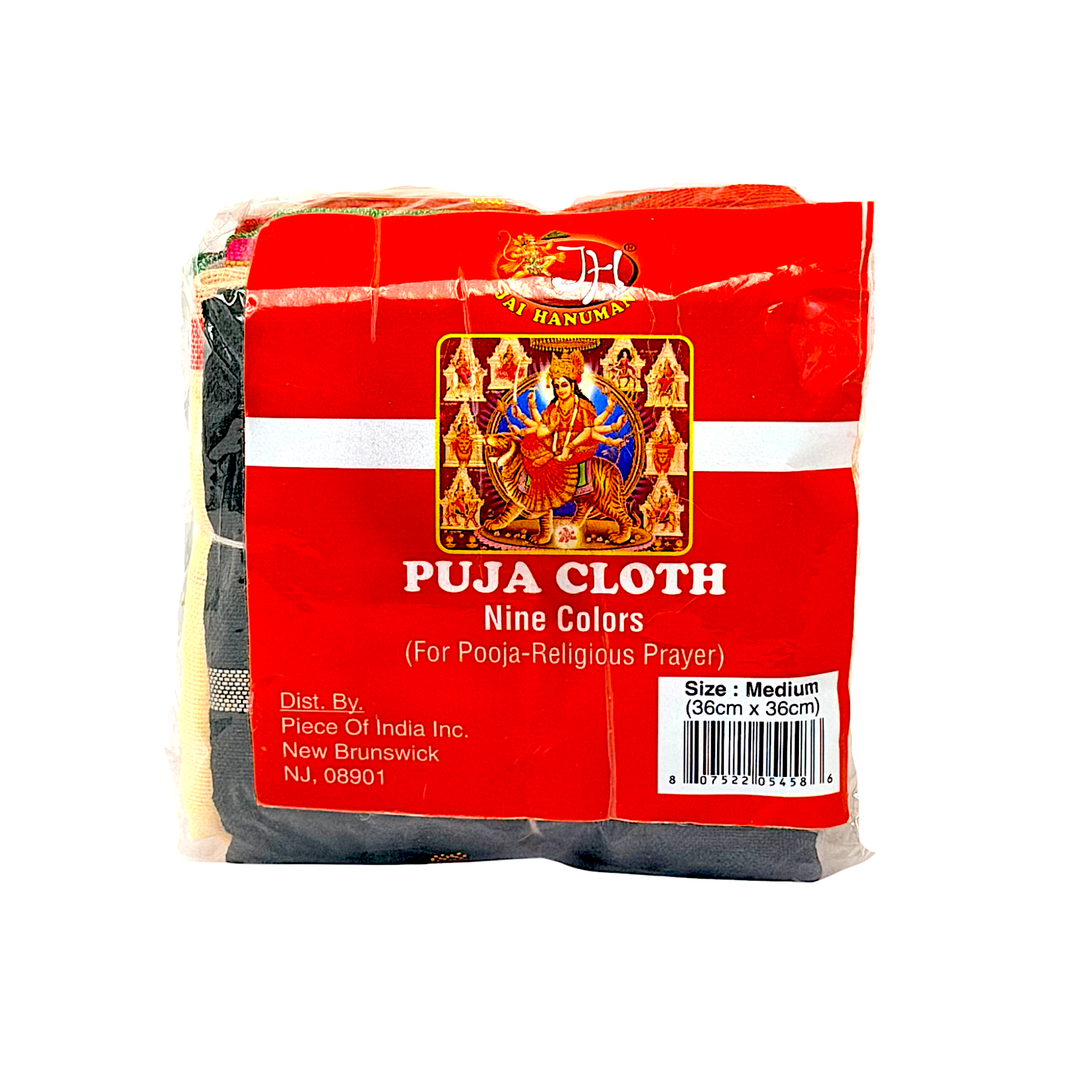 Jai Hanuman 9 Color Pooja Cloth Small, 13 Inch by 13 Inch