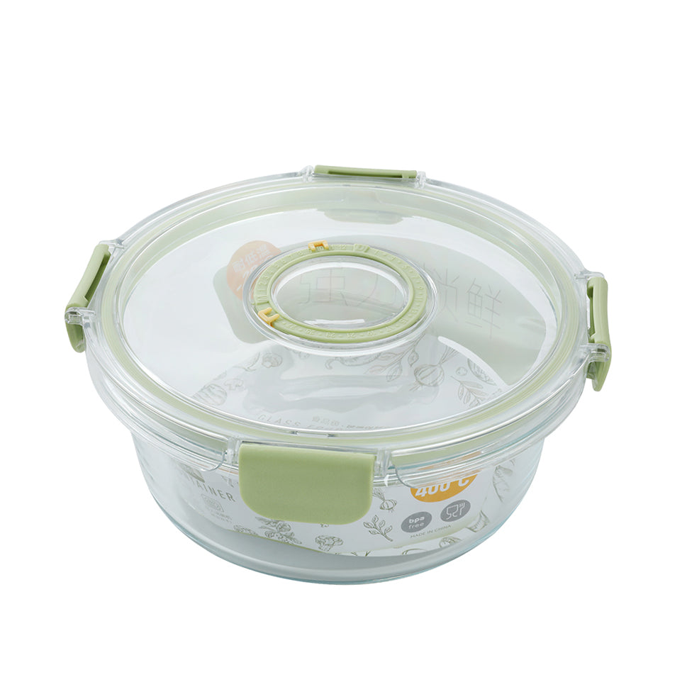 Airtight Glass Storage Container, 930 ML, 1Qt