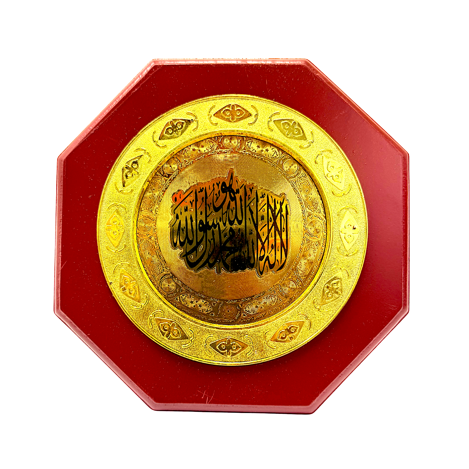 Octogon Shape 5 Inch Islamic Writing on Gold