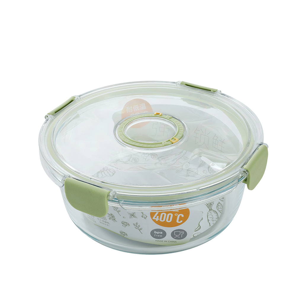 Airtight Glass Storage Container, 1300 ML, 1.4Qt