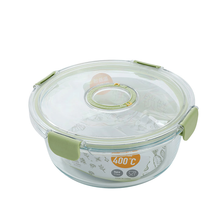 Airtight Glass Storage Container, 1300 ML, 1.4Qt