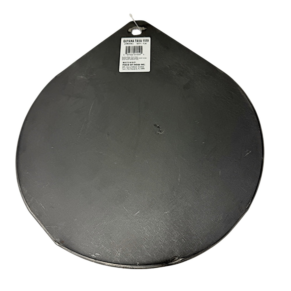 Tawa Guyanese Style Medium 11 Inch - view 2