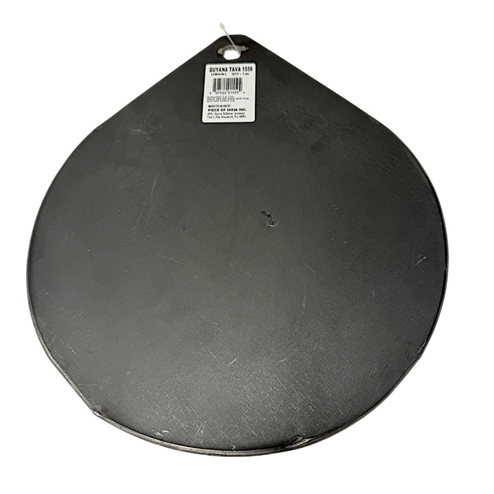 Tawa Guyanese Style Medium 11 Inch - view 2