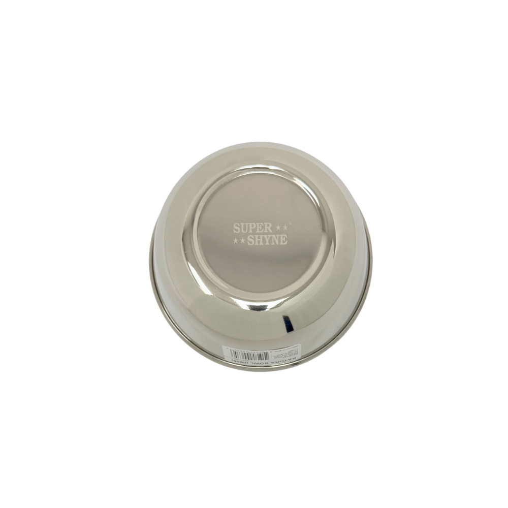 Bowl Steel W6 Inch H: 2.25 Inch (ea) - view 2