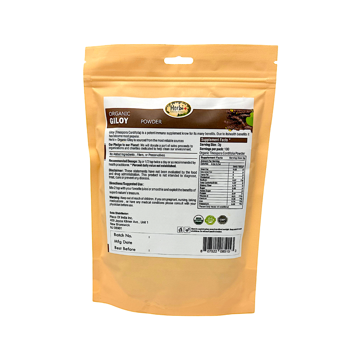 Herbi Plus Organic Giloy Powder 7 oz Anti Viral, Pro Immunity