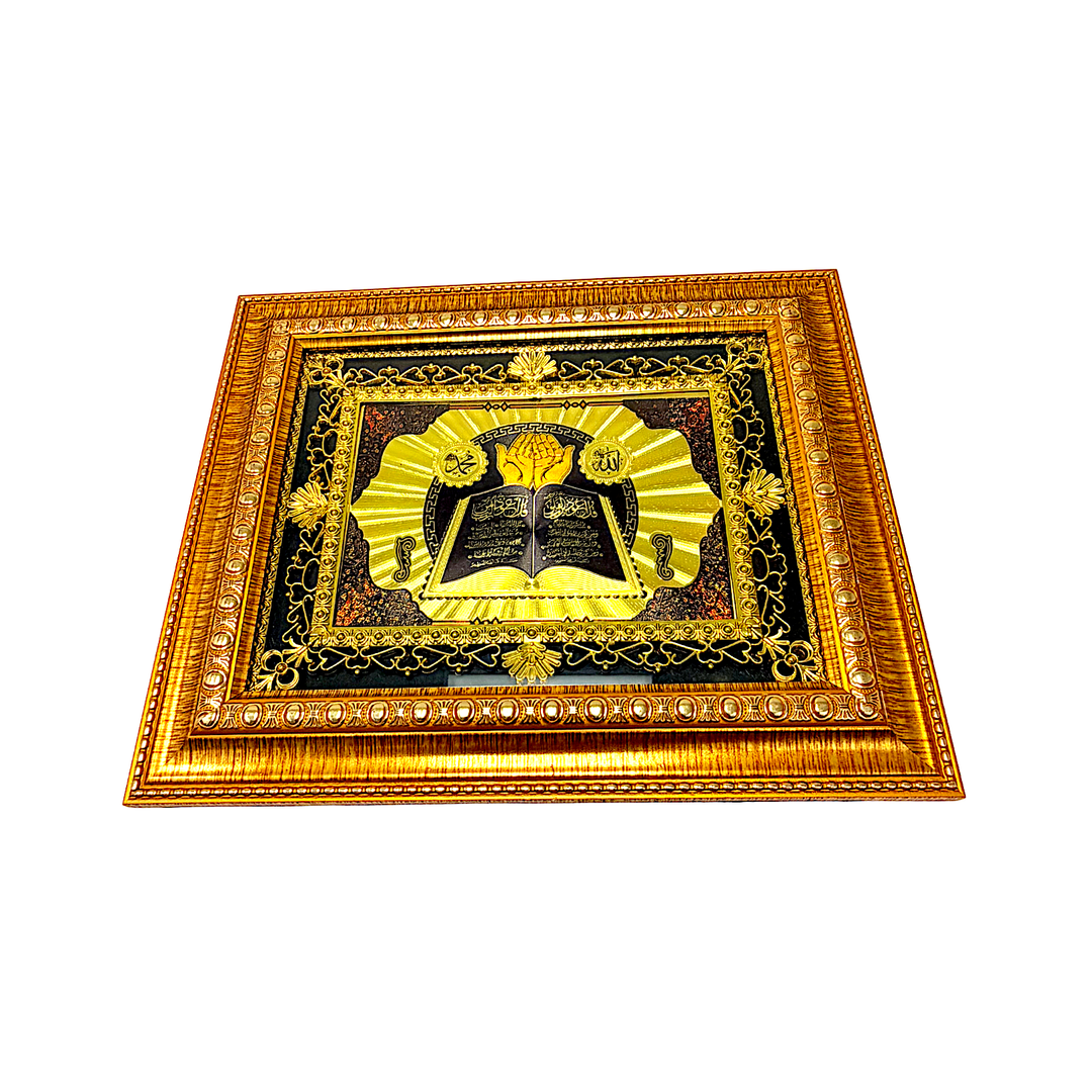 Islamic Religious Frame