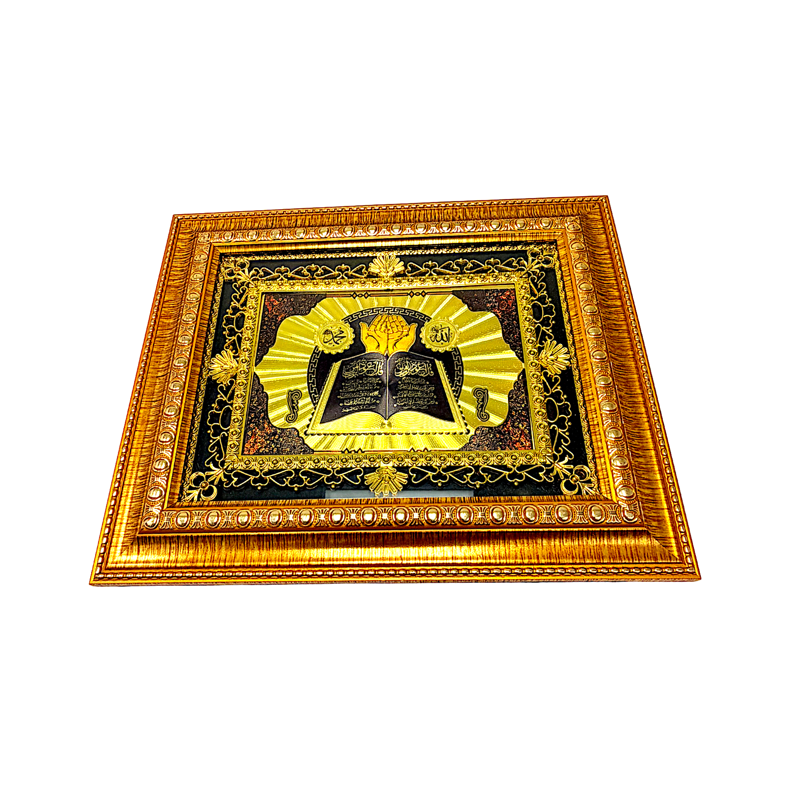 Islamic Religious Frame