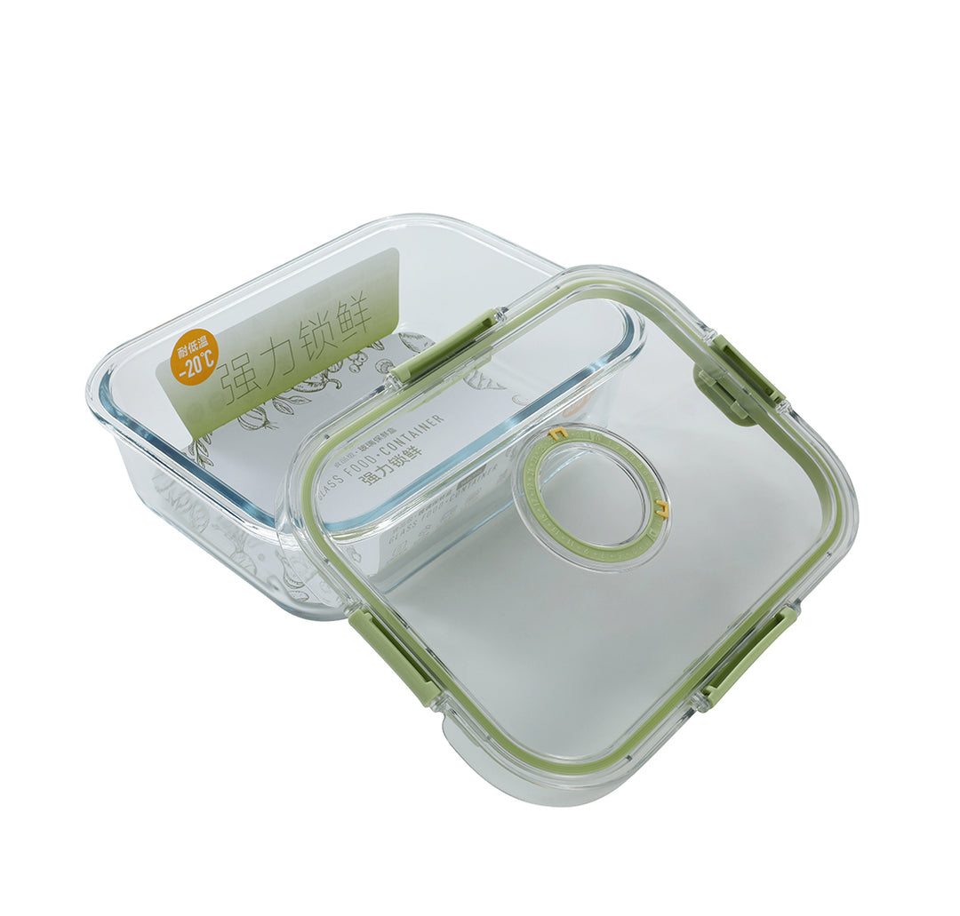 Airtight Glass Storage Container, Rectangle 1480 ML, 1.56Qt - view 2