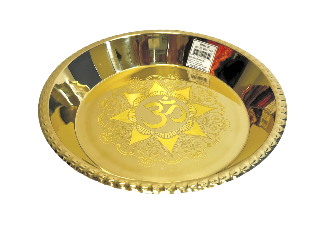 Brass Thali (tray) 12 in with Engraving