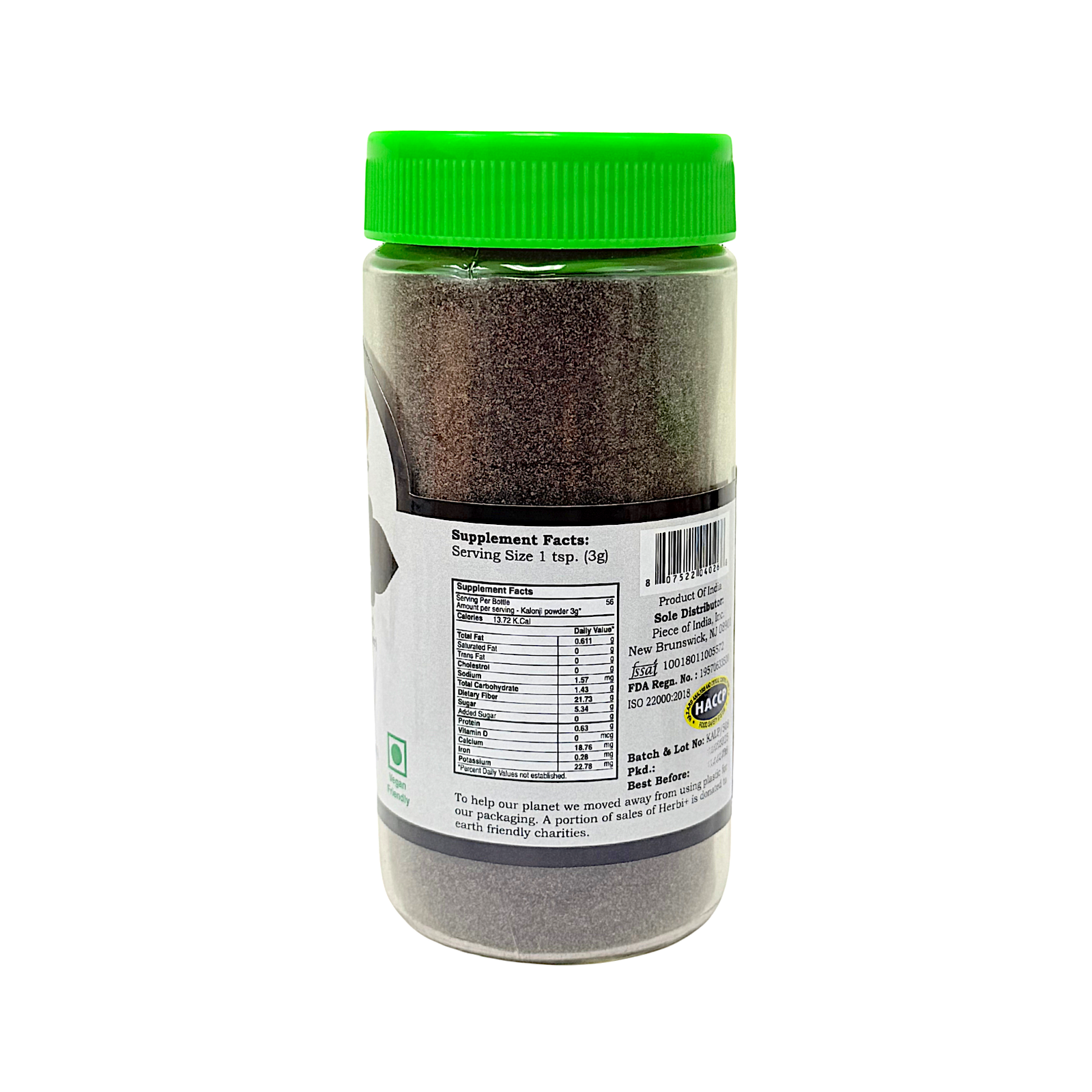 Kalonji (Black seed) Powder 6 oz - view 2