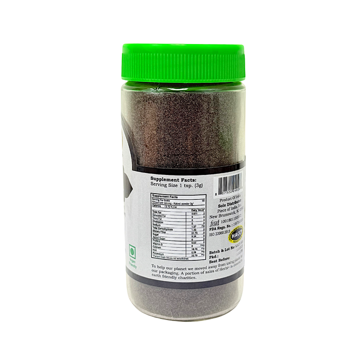 Kalonji (Black seed) Powder 6 oz - view 2