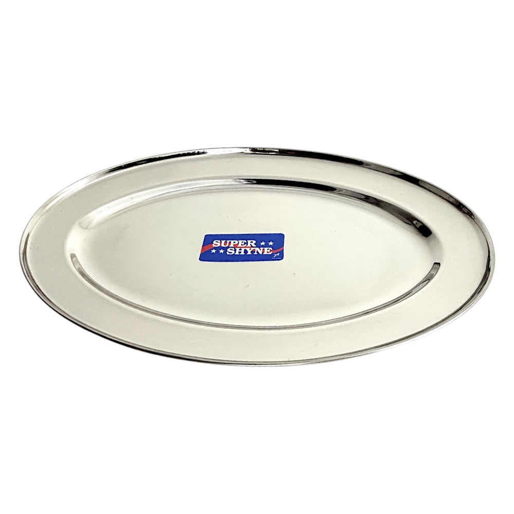 Rice Tray Steel Oval l 12 Inch W 8 Inch - view 3