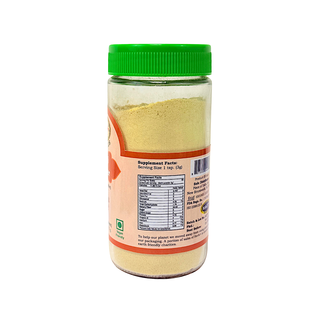 Herbi+ Brand Methi (Fenugreek) Powder 7 oz*12pc - view 2