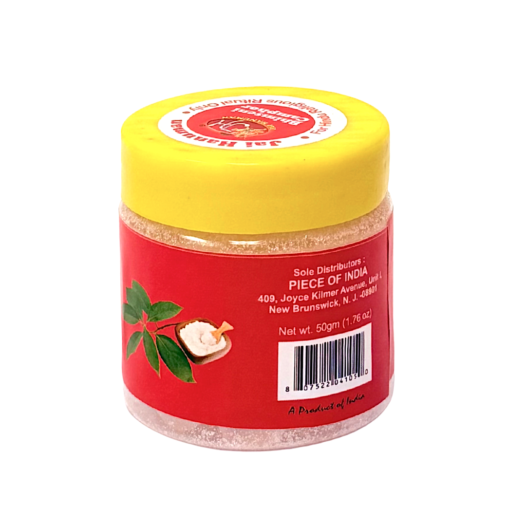 Jai Hanuman Bhimseni Camphor, 50 g - view 2