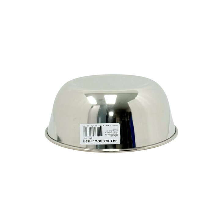 Bowl Steel W7 Inch H: 3 Inch - view 2