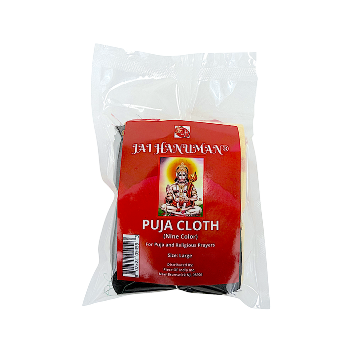 Jai Hanuman 9 Color Cloth Large Size 16 Inch by 25 Inch