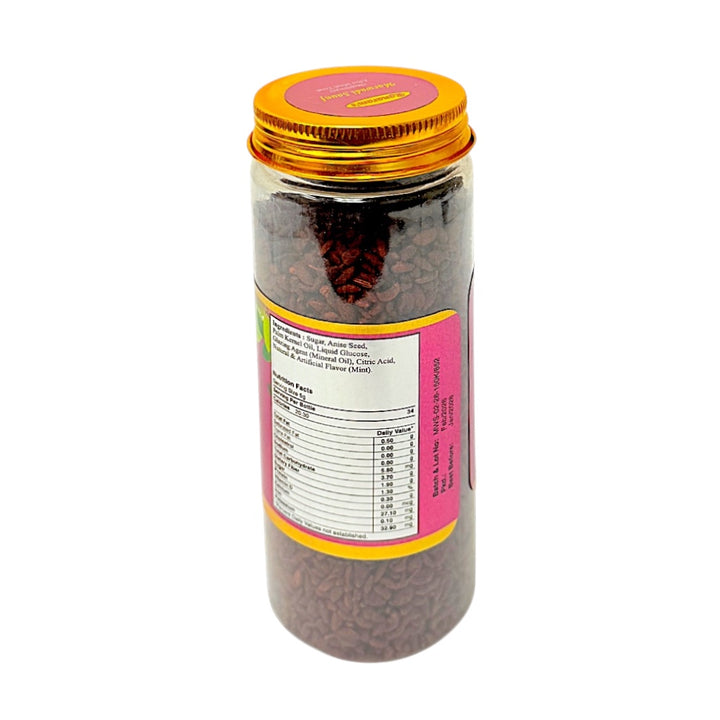 Marwadi Saunf 6oz (170g)