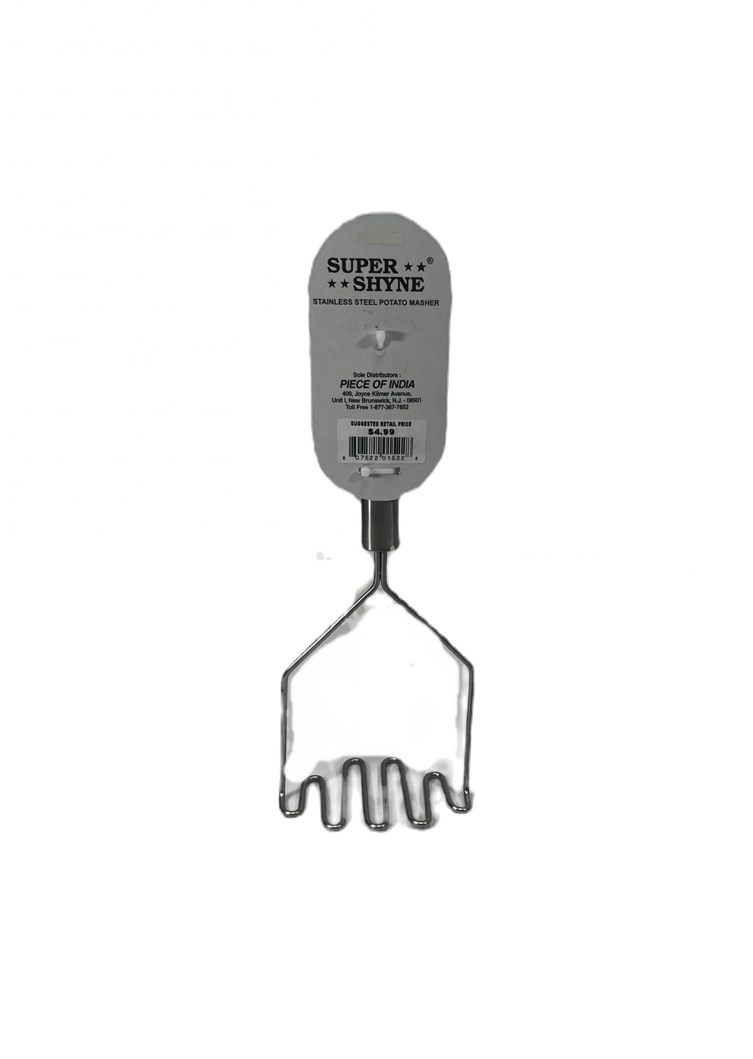 Potato Masher (zig-zag) - view 2