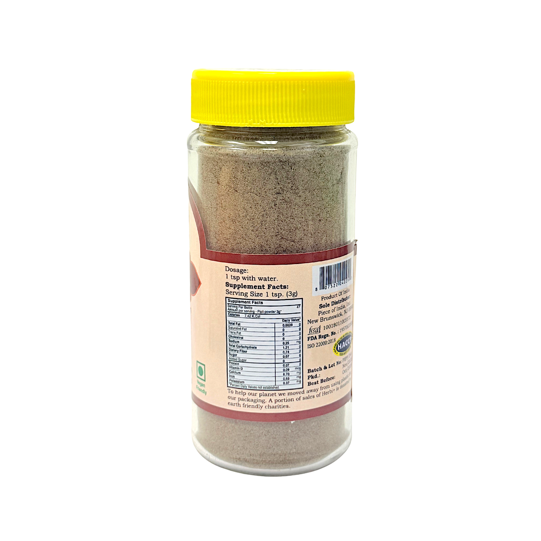 Herbi Plus Pipli Powder, 5 oz - view 2