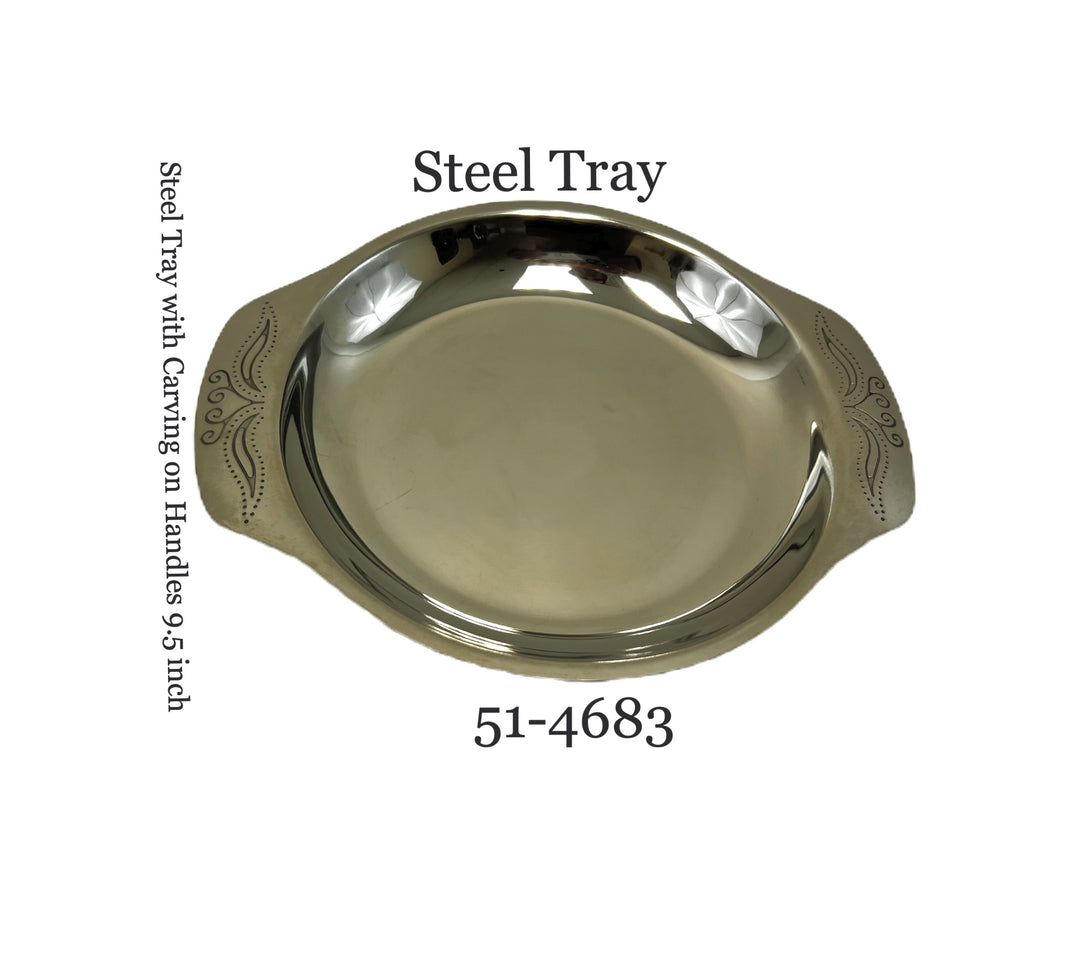 Steel Tray with Carving on Handles 9.5 Inch - view 2