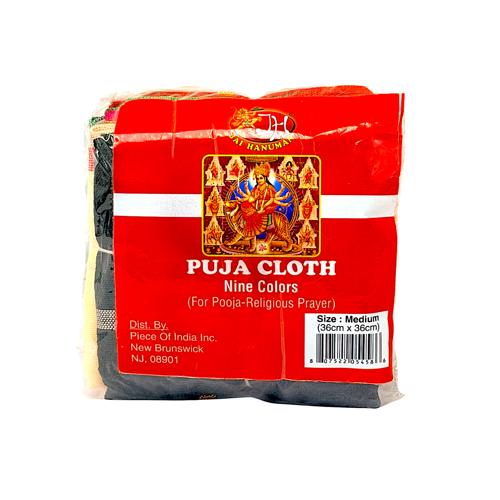 Jai Hanuman 9 Color Cloth 16 Inch by 17 Inch Medium Size