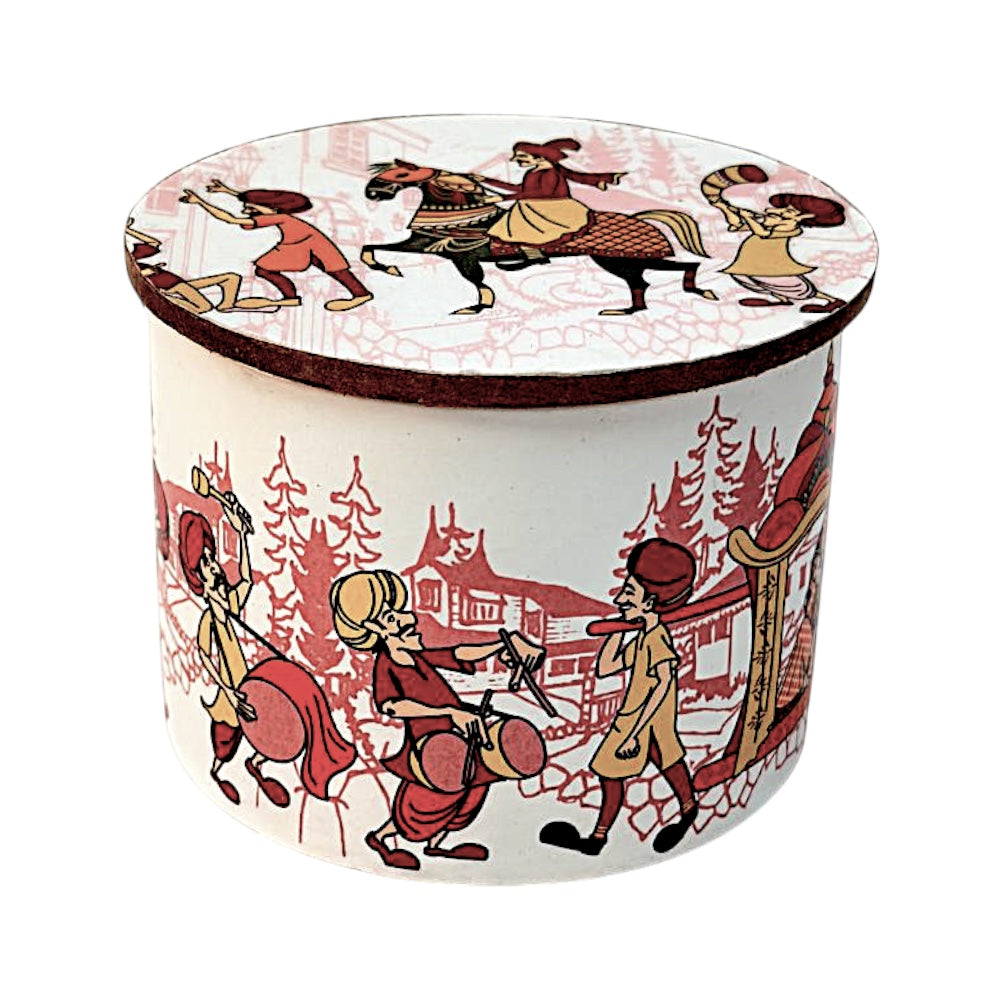 Ceramic jar, Airtight, 400g