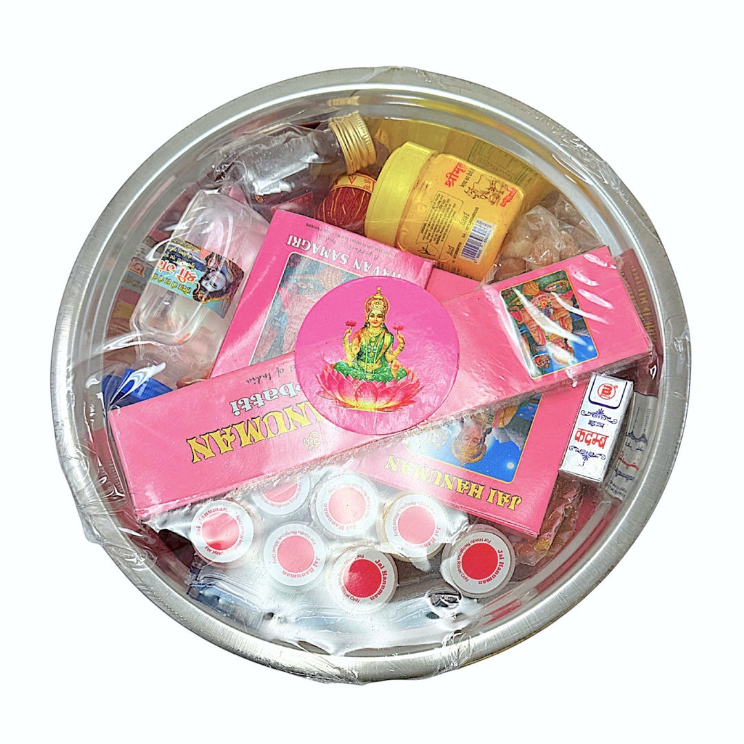 Complete Laxmi Sarjam with Engraved Silver Thali - view 2