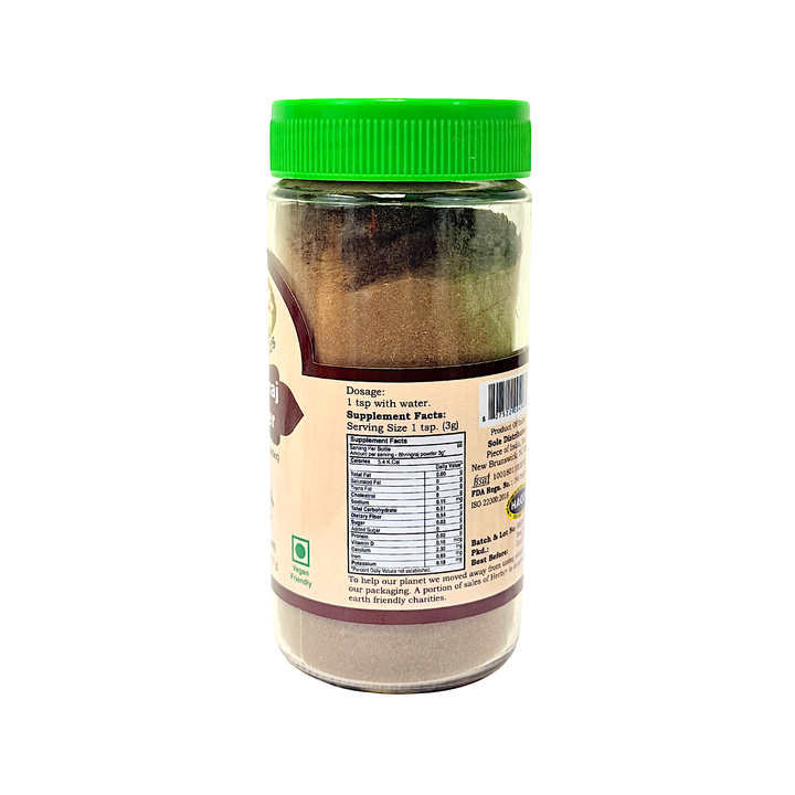 Herbi Plus Bhringraj Powder 7 oz (For hair) - view 2