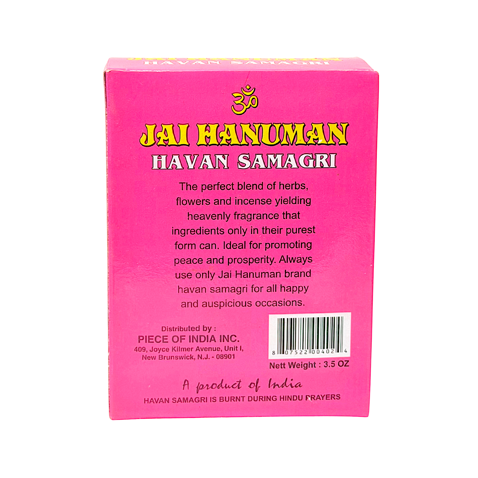Jai Hanuma Havan Samagri 100 g (3.5 oz) - view 2