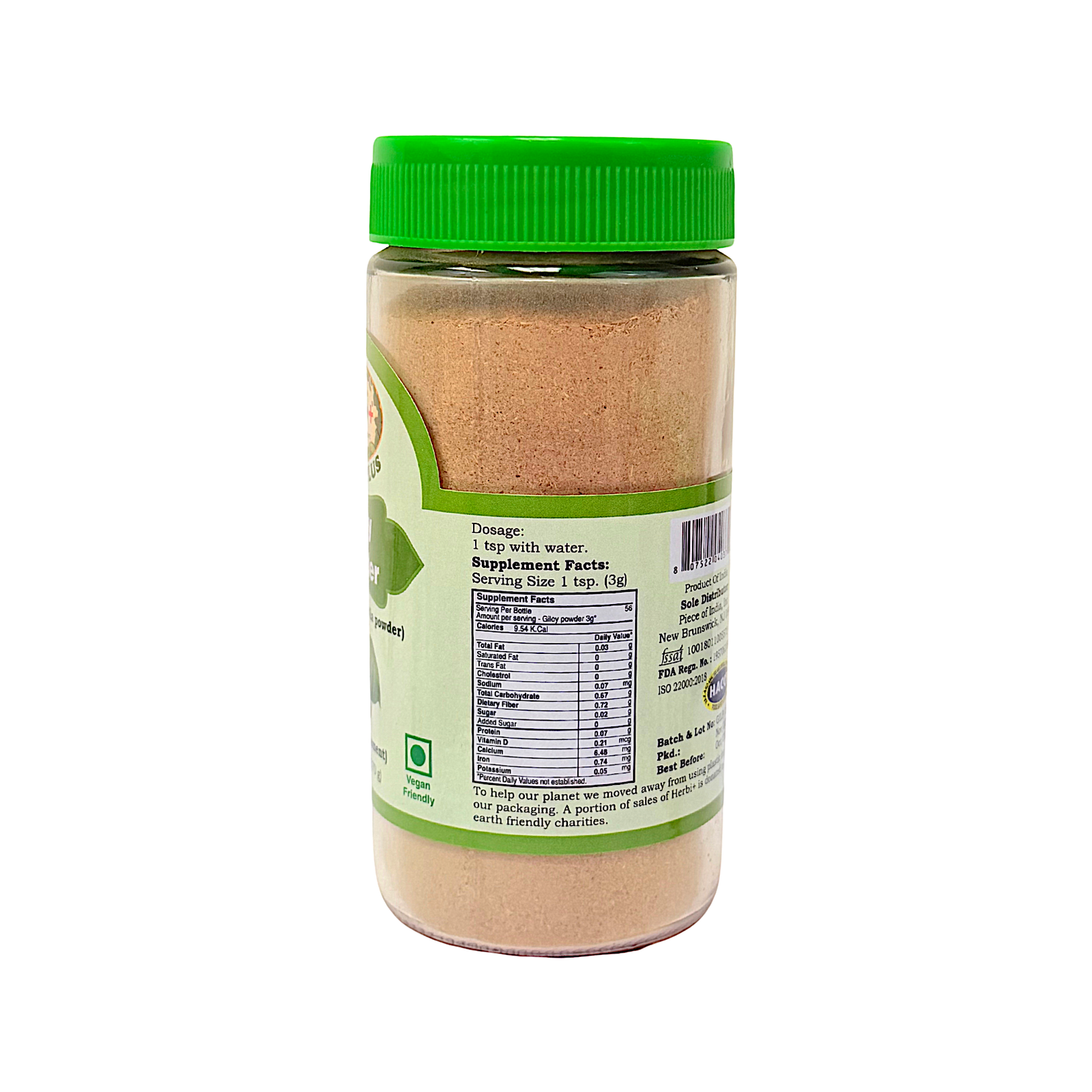 Giloy Powder 6 oz - view 2
