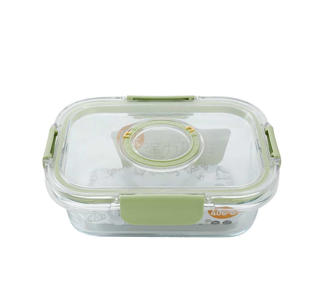 Airtight Glass Storage Container, Rectangle 630 ML, 0.7Qt